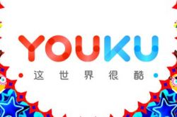 10分钟科普!商洛市工厂咨询电话号码_哔哩哔哩-2